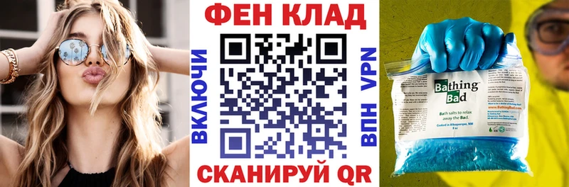 Амфетамин 98%  Бердск 