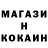 КЕТАМИН VHQ Howard Paterton