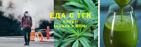 кокс Алексин