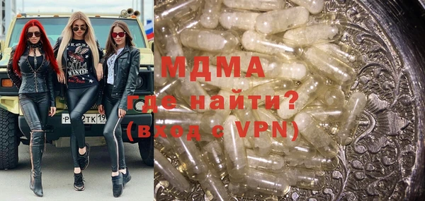 кокс Алексин