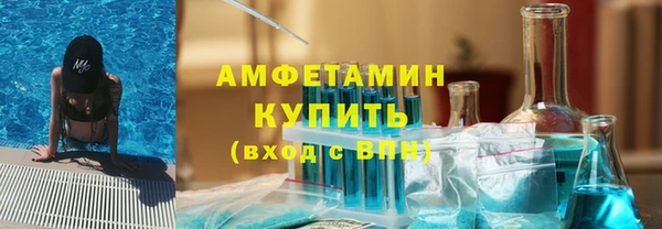 кокс Алексин