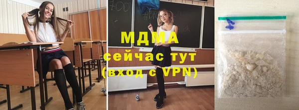 гашишное масло Алзамай