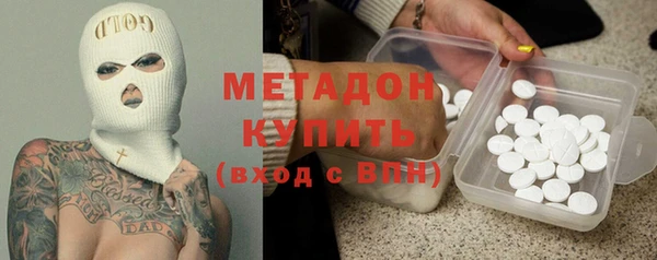 кокаин VHQ Алексеевка
