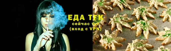 гашишное масло Алзамай