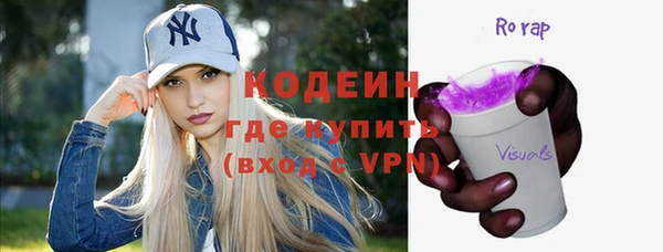 кокс Алексин