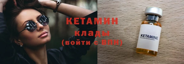 кокс Алексин