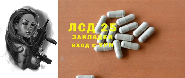 дурь Валуйки