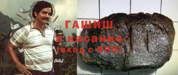 кокс Алексин