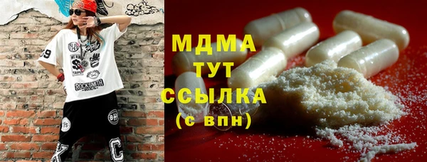 гашишное масло Алзамай