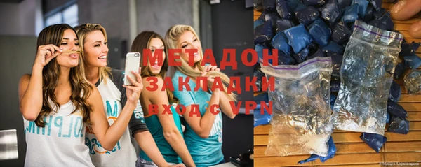 гашишное масло Алзамай