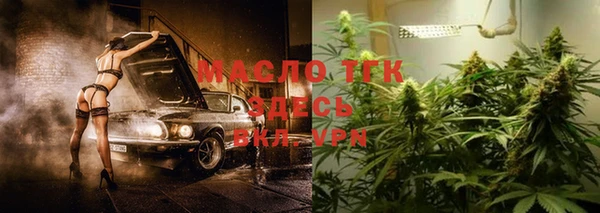 гашишное масло Алзамай