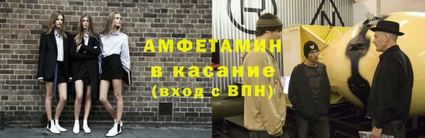 кокс Алексин