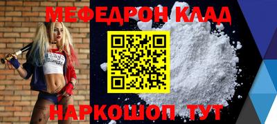 хмурый Владивосток