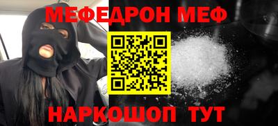 экстази Владикавказ
