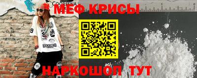 экстази Владикавказ