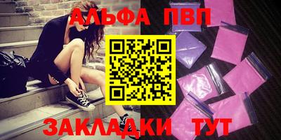 экстази Владикавказ