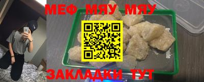экстази Владикавказ