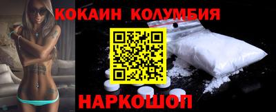 хмурый Владивосток