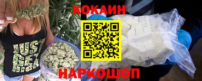 наркотики Владимир