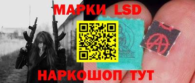 наркотики Владимир