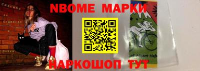 экстази Владикавказ