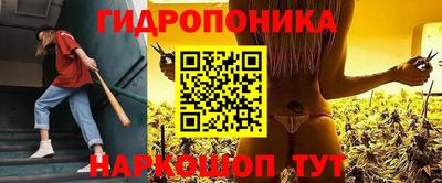 экстази Владикавказ