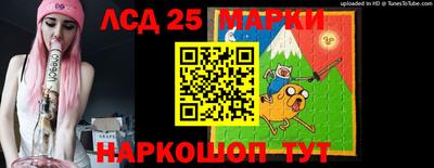 экстази Владикавказ