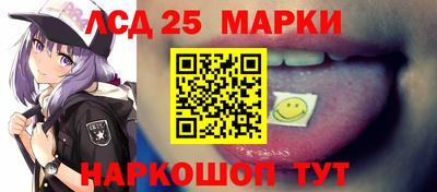 наркотики Владимир