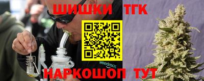 наркотики Владимир