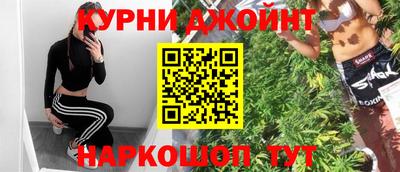 экстази Владикавказ