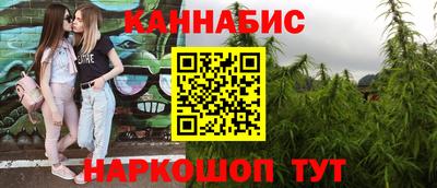 наркотики Владимир