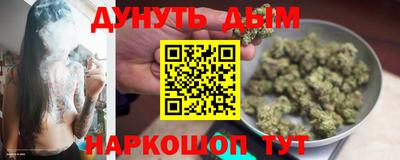 хмурый Владивосток