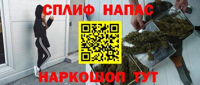 наркотики Владимир