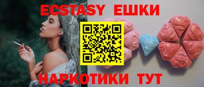 наркотики Владимир