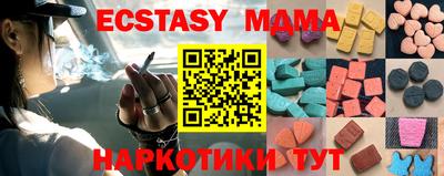 хмурый Владивосток