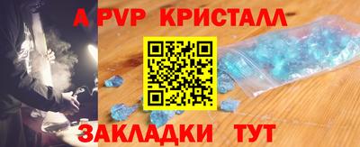 хмурый Владивосток