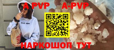 экстази Владикавказ