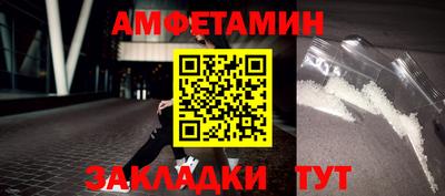 хмурый Владивосток