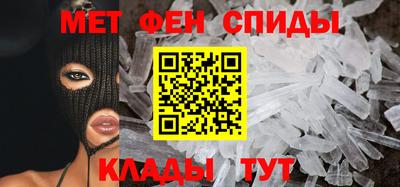 экстази Владикавказ