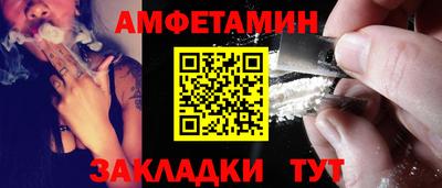 хмурый Владивосток