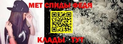 наркотики Владимир