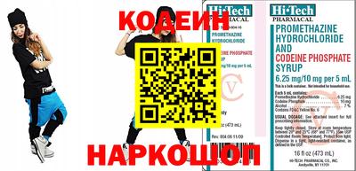 экстази Владикавказ