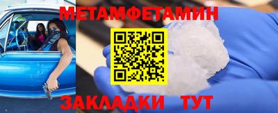 наркотики Владимир
