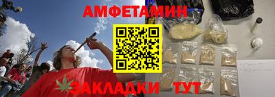наркотики Владимир