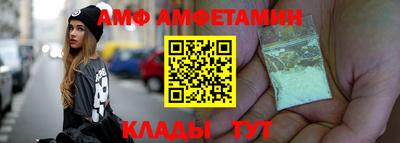 хмурый Владивосток