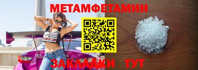 наркотики Владимир