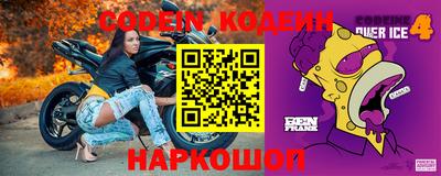 хмурый Владивосток