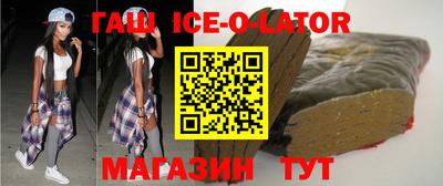 хмурый Владивосток