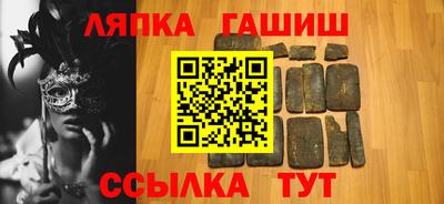 хмурый Владивосток