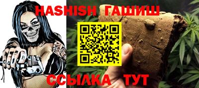 экстази Владикавказ
